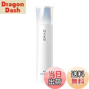 yznN mtH[JXIV TCYFPi(45g)