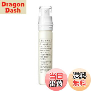 yznN mtH[JXIV TCYFPi(45g)