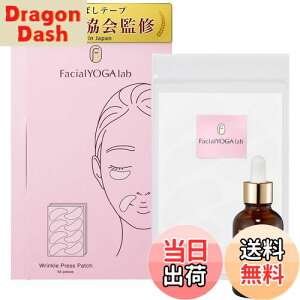 yzy򕔊Oiz tFCVK{ Ci[ u[XeBO Z et  ͂PA  ь iCAVA~h S TCYF50ml×pb`Zbg