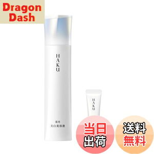 yznN mtH[JXIV TCYF(45g+6g)