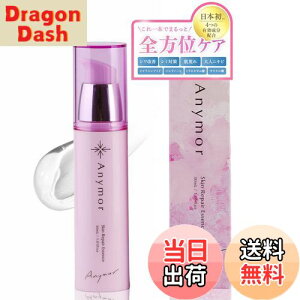 yzy4̗LzzAnymoriGjjXLyAGbZX 30ml 򕔊Oi et pyȂI{ł܂ƑSʃPAziCAVA~h glLT_