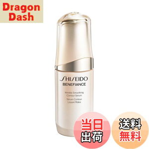 yzSHISEIDO xltBAX y򕔊Oiz N X[WO RgA Z 30mL | et | WFELbh | t[O[̍ | n ь  | 