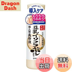 yzȂ߂炩{ etN 150mL TCYF150~bg (x 1)