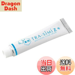 yz V~΍ glLT_ N[ et V~΍ ̔ 򕔊Oi ϕi p gV[~Z TCYF25O (x 1)