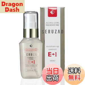 yzωt et CX`AAbvGbZX E-1 55mL i GCWO 򕔊Oi ϐ j y ZU[hUS z