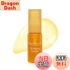 yzy }irXϕi pzCgjOGbZXEX z MANAVIS 򕔊Oi et 30ml r^~CU O``_WJE  ێ q  V~ ΂