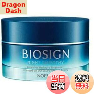 yzmGrA oCITCpiCgX[W[(60g)y򕔊Oiz