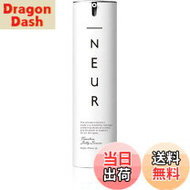 楽天市場】アンダーノイルの通販