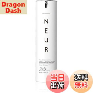 【送料無料】_NEUR(アンダーノイル) タイムレスジェリーセラム ビタミンc ヒトかん細胞 美容液 オールインワン 毛穴ケア ナイアシンアミド 肌をうるおす保湿スキンケア サイズ:50グラム (x 1)