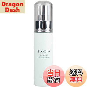 yzArI GNVA WFbgzCg X^[gZ 60g [sAi]