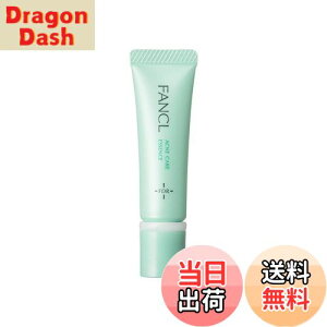 yzt@P (FANCL) (V) ANlPA GbZX 1{ 8g (50) 򕔊Oi et N[ Y (jLr/r/jLr\h)