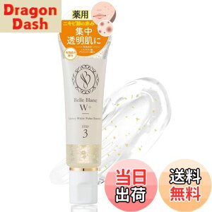 yz[ p ] jLr p hN^[Re9 xuW+  et (jLr Ԃ Ff  PA) glLT_ 6̃r^~ z (Z/h/Y/AR[t[