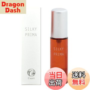 yzV~  ڌ قꂢ y򕔊Oizpet VL[v}20ml 110 P \h WL glLT_ Au` RV{ς NWOo^[