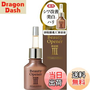 yzr[eB[I[vi[Z NzCg[ 򕔊Oi ] 18mL et k I[WI (ozio)