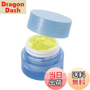 yzORBIS(IrX) I[o[iCg uCgjO WF FFCG[