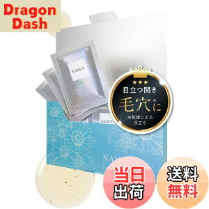 yzyetŖь΍zZx r^~c et  ьPA  30 򕔊OiiAXRr_ XLPA r^~c ێ ь ϕi  t ϐp