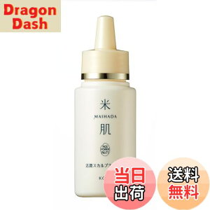 yzĔ(MAIHADA) XJvGbZX 50mL CXp[ No.11 򕔊Oi TCYF50ml