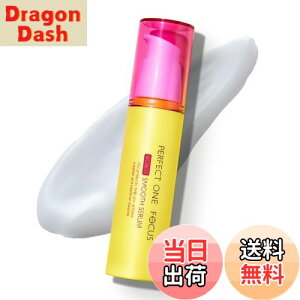 yzp[tFNgtH[JX VC` X[XZ 30ml et `m[ r^~C ь c n 邨 PERFECT ONE FOCUS FFCG[EsN