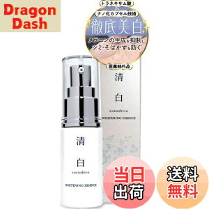 yzyOz () 30ml p et 򕔊Oi ̔ V~ ΂ rglLT_ AsjAJc}_CqGLX }Qot qA_ 