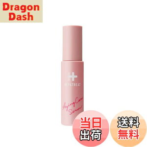 yzyzwpg[g pGCWOPAet 򕔊Oi 45ml Ќ ЊJ А wpގ×iCAVA~h ɂ鏬 r jLr ь q