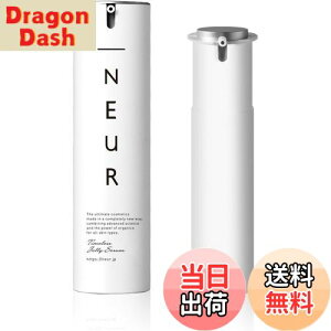 【送料無料】_NEUR(アンダーノイル) タイムレスジェリーセラム ビタミンc ヒトかん細胞 美容液 オールインワン 毛穴ケア ナイアシンアミド 肌をうるおす保湿スキンケア サイズ:レフィル付