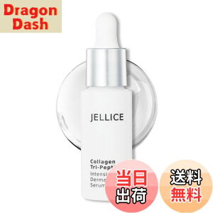 yzy򕔊Oiz JELLICE r[eB[ GLXgNg RZg[ebh Z 30ml et ZkGCWOPA ь  R[Q iCAVA~h qA_ j