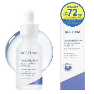 yzyAESTURAzAgoA365 ZqAZ 30ml Z~h qA_ et ێPA XLPA 邨 c q  ؍RX AgoA365 nChZ