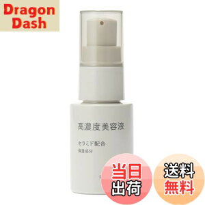 yzǕi Zxet 30mL