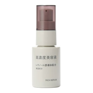 yzǕi Zxet 30mL