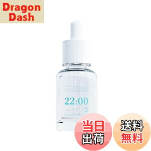 yzAnetos 22:00 AlgX g[gg Z 15ml et rPA ێ 玉oX CICA xet q ьPA  IC[p