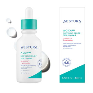 yzyAESTURAz GCVJ365 }CNZ et ؍RX ێ XLPA CICA ьPA rPA q    F h FFO[ATCYF40mL (25Ve
