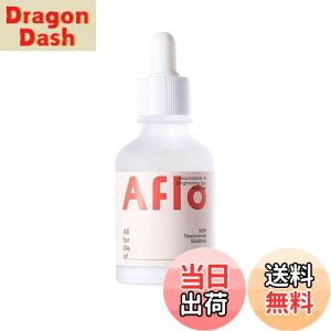 yziCAVA~h16z₳ɂ₳etAv, 50ml / 1.69 fl.oz/Niacinamide 16 Spa Ampoule