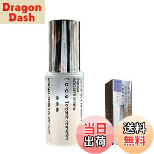 yza.o.e[G[I[C[]I[KjbN y|\[Z et GCWOPAbh`m[EAX^LT`EEGFzbqZ { 30ml