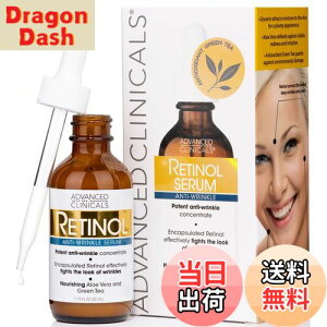 yzy{z Advanced Clinicals `m[ et XLPA ێ AhoXhNjJY Z 52ml