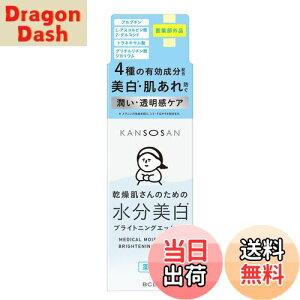 yz p̓uCgjOGbZX 48mL XLPA et Z p V~\h  r\h AR[t[ FFNA