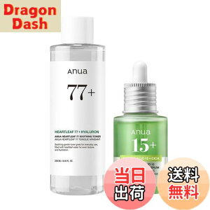 yzA[C_Z TCYF2STEPZbg(hN_~gi[250ml+A[C_Z30ml)