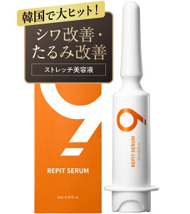 yz{㗤30bŎ GN\\[ VP N[ et sbgZ ̔400 PDRN XsL[ ؍RX GCWOPA 6ml RepitSerum | NINETAILS