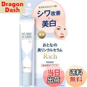 yzn[n[ pƂȂ̔NZb` 30g VP̃X|bgWFN[ FFzCg