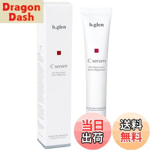 yzb.glen yz CZ sAr^~Cet 15mL / 0.51fl.oz. TCYF15~bg (x 1)