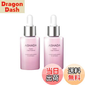 yzASHADA-AXn_- p[tFNgNAGbZX et FFFATCYF2Zbg