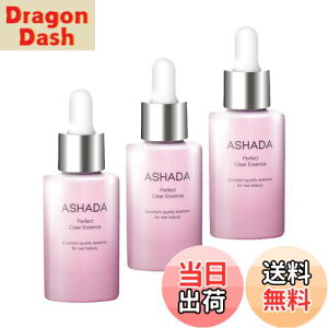 yzASHADA-AXn_- p[tFNgNAGbZX et FFFATCYF3Zbg