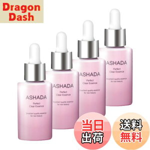 yzASHADA-AXn_- p[tFNgNAGbZX et FFFATCYF4Zbg