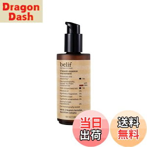 yzyBELIF/r[tzNVbNGbZXCNg 50ml Classic Essence a50ml ؍RX GbZX Av Z  q h 