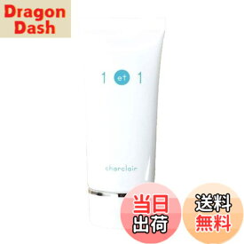 【送料無料】Beauty cosmetics シャルクレール 1et1 アンエアン シミ対策美容液 30ml NEW!! サイズ：30ミリリットル (x 1)