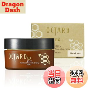 yzIN^[hEX et WF[RH Beakers 55g i [[et [[[ ݂͂ jy r[J[Y z