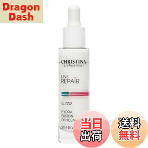 yzCHRISTINA NXeB[i HYDRA FUSION CONCENTRATE - nCht[WRZg[g - Tvget 30ml