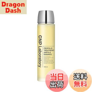 yzyCNP Laboratoryz v|Xg[ggAvGbZX 150ml v|X ێPA e̓PA c GbZX ؍RX XLPA  FFGbZX 150ml