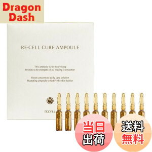 yz[ BQCELL ] ZLAAv [ s[O  At^[PA ێet ] iCAVA~h z qgזE et ؍RX (2ml×10) FFNA