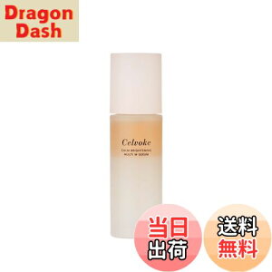 yzCelvoke(ZH[N) J[uCgjO }`WZ et I[KjbN ێ ݃PA 邨  50mL FFNAATCYF50mL