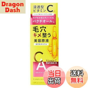 yzRXebNX[h BAv etZCA 50ml FFzCgATCYF50ml